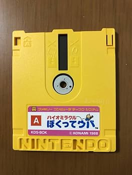 Amazon.co.jp: ☆レア☆ ファミリーコンピュータ ディスク